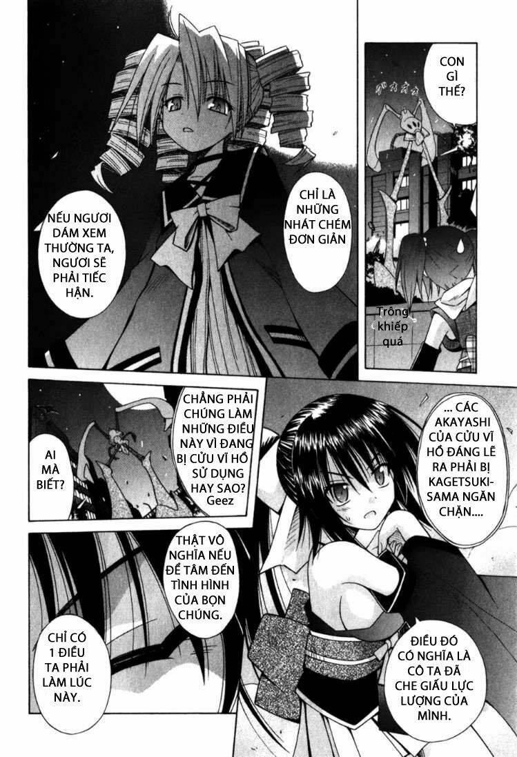 omamori himari chapter 57 20