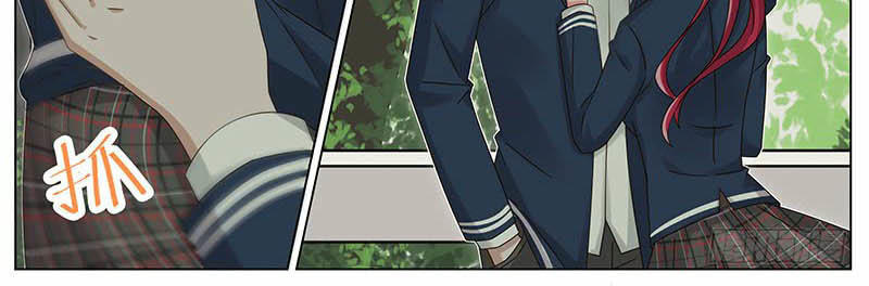 vương bài giáo thảo chapter 230 5