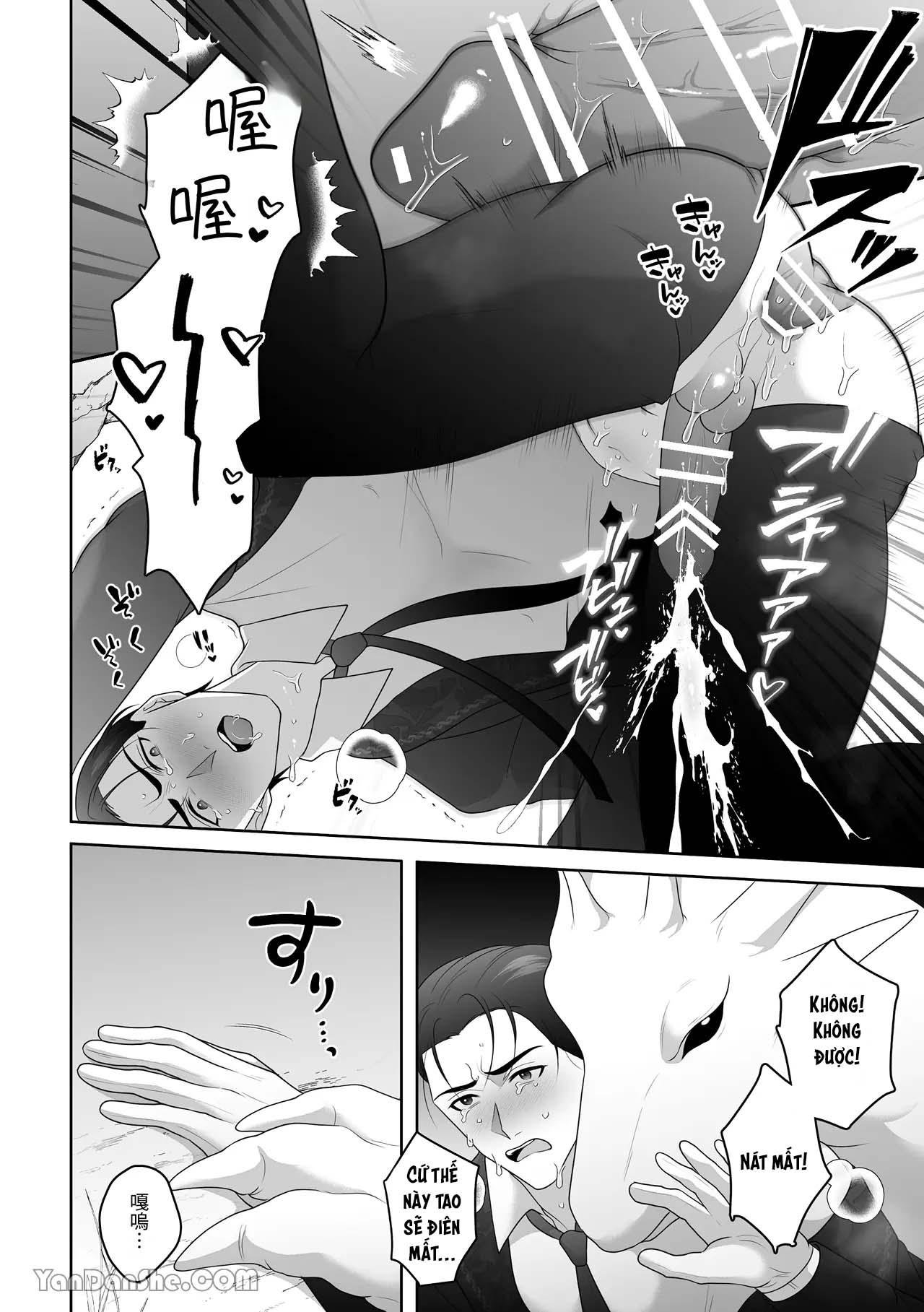 Ở đây có yaoi hơi bị choáy Chapter 312 19