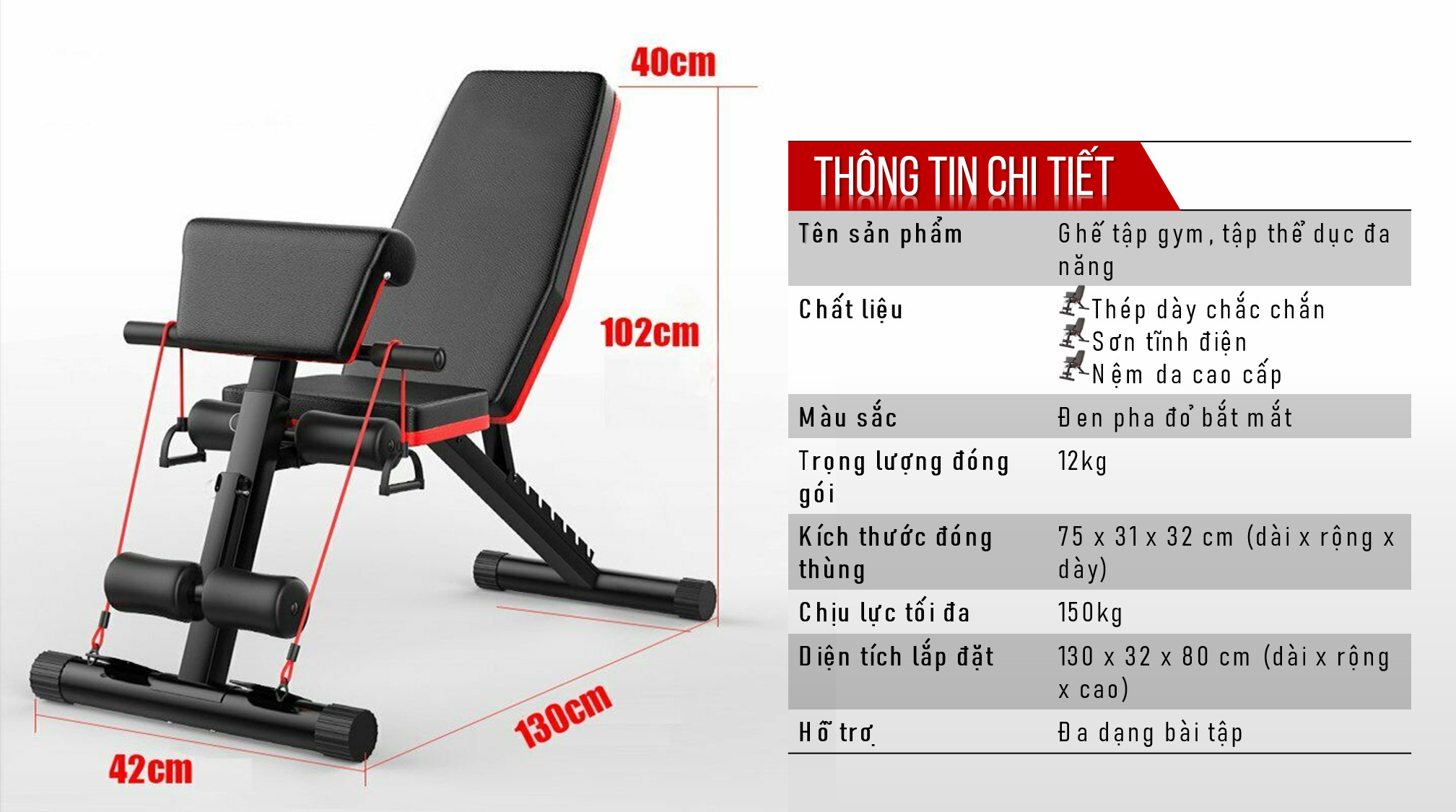 Ghế Tập Gym Đa Năng Tại Nhà - Phiên Bản 2021 - 4in1 - Ghế Tập Tạ Đa Năng - Tặng Dụng Cụ Chống Đẩy