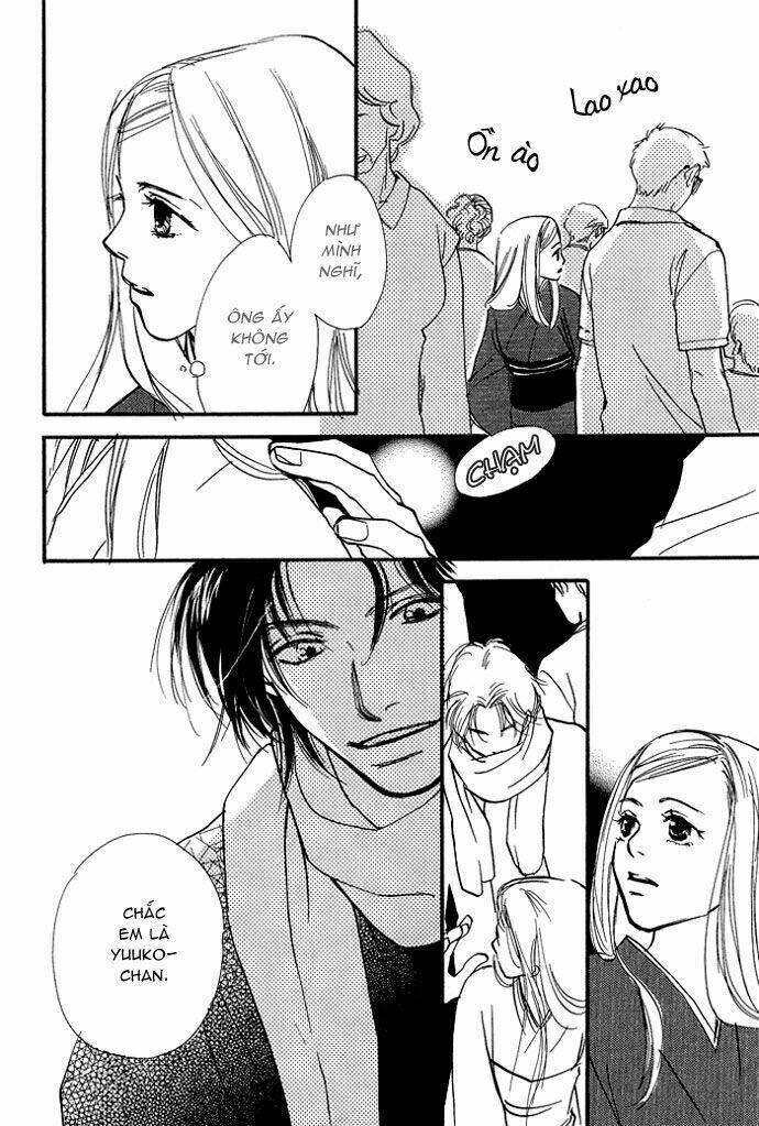 kobatotei ibun chapter 1 7