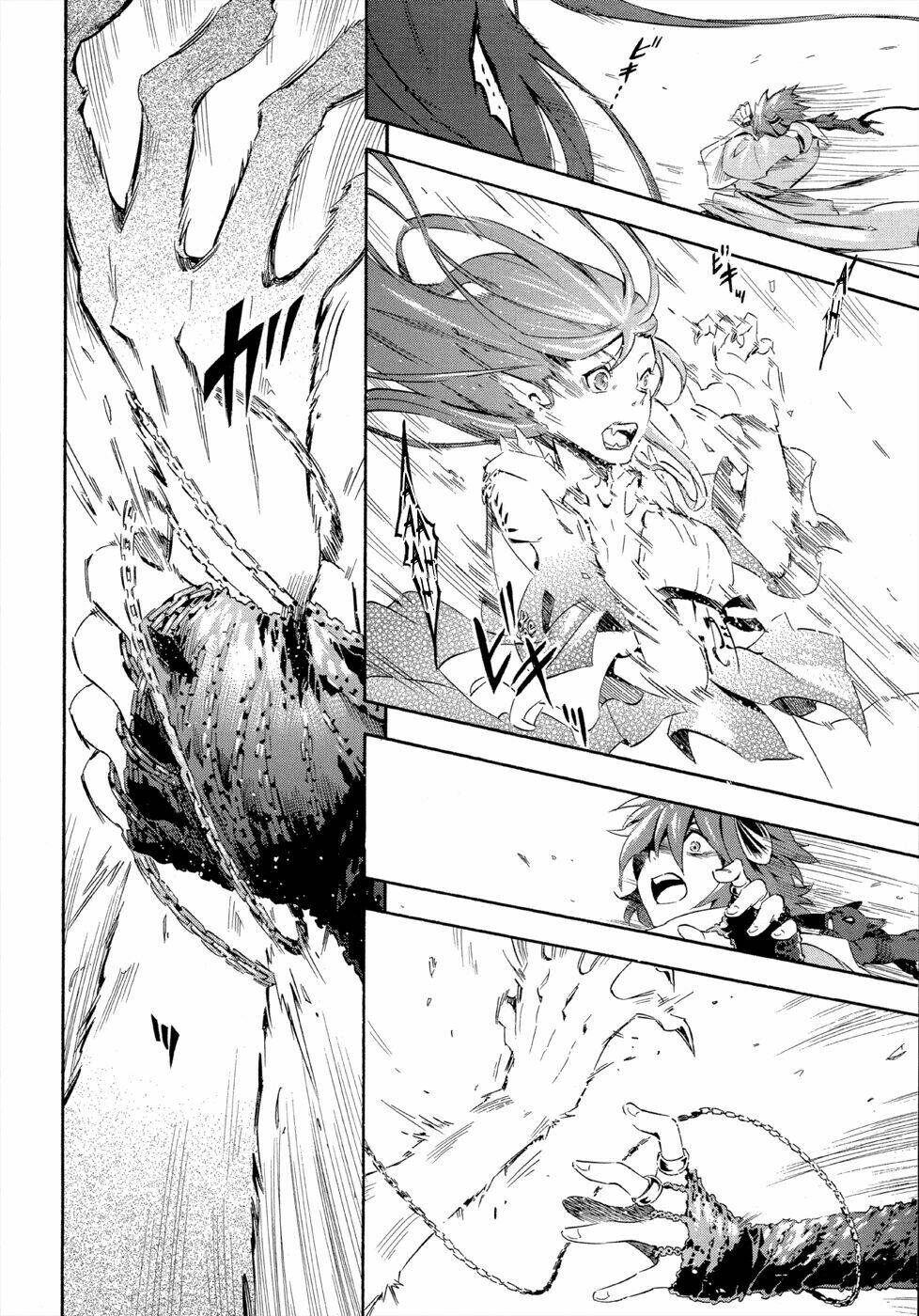 antimagia chapter 5 24