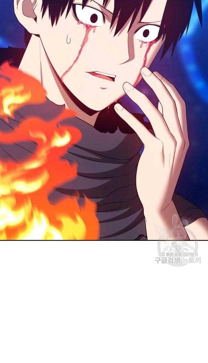 Gậy Gỗ Cấp 99+ chapter 71.5 65