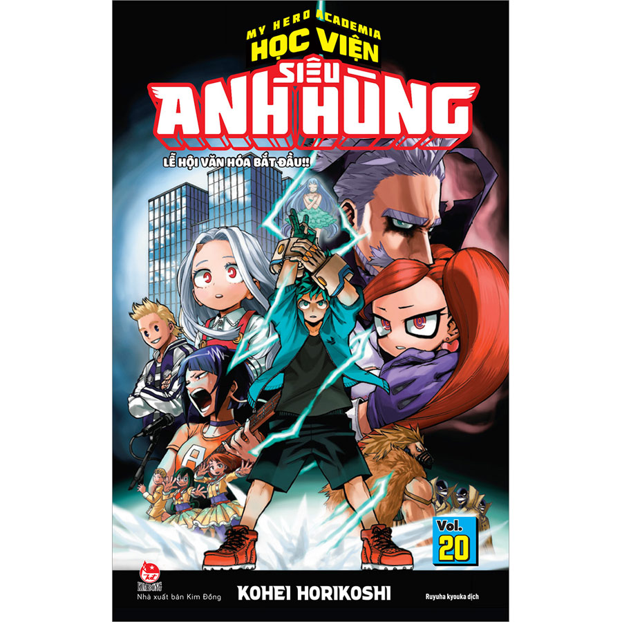 Combo 25 Cuốn: My Hero Academia - Học Viện Siêu Anh Hùng (Tập 1 - 25)