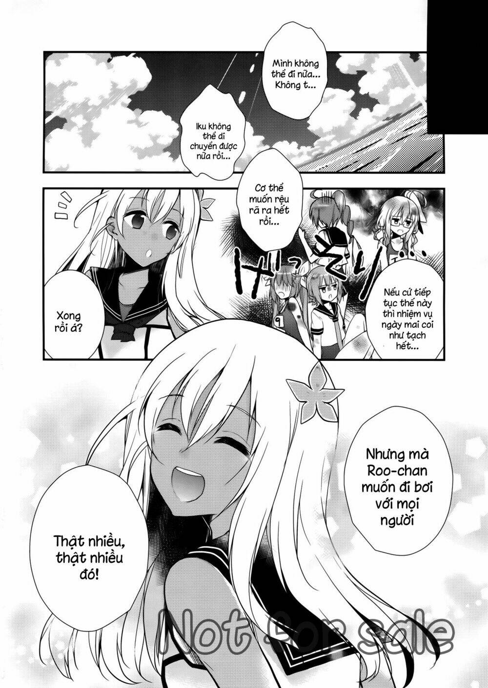 anoko ga mizugi ni kigaetara chapter 1 16