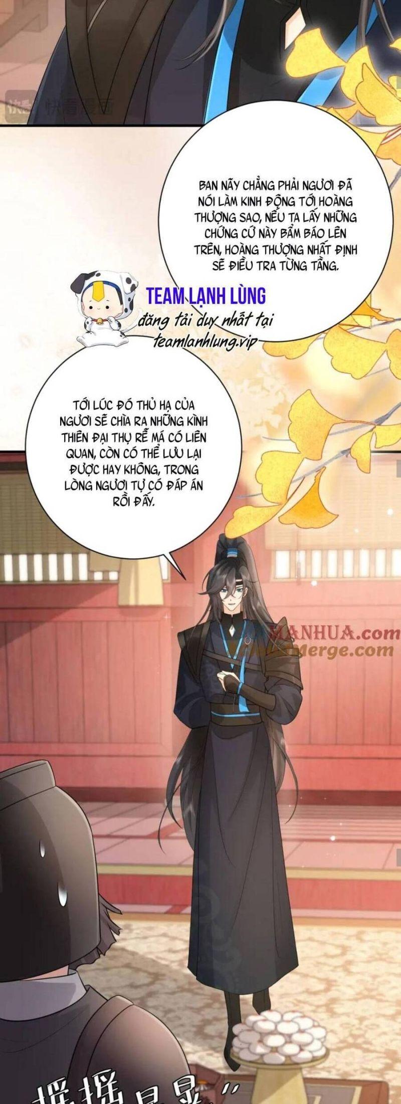 phương thức sinh tồn của công chúa pháo hôi chapter 200 15