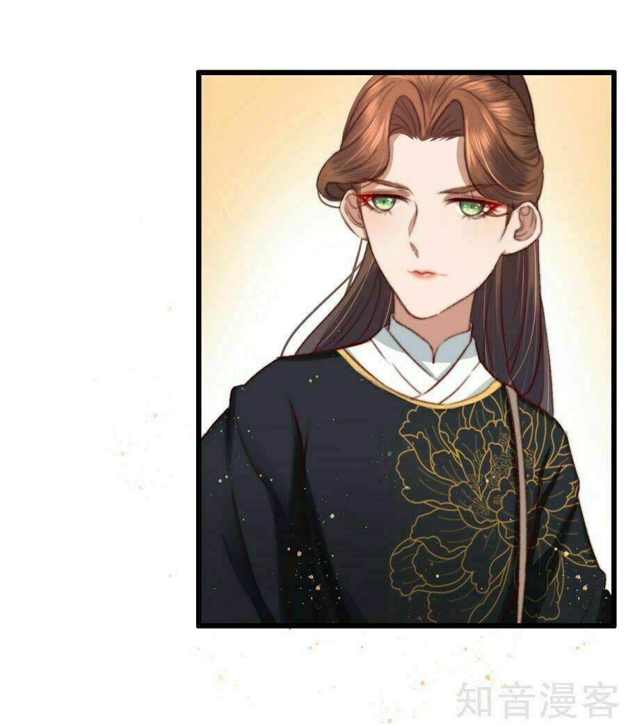 hành trình thịnh sủng chi cẩm tú chapter 13 7