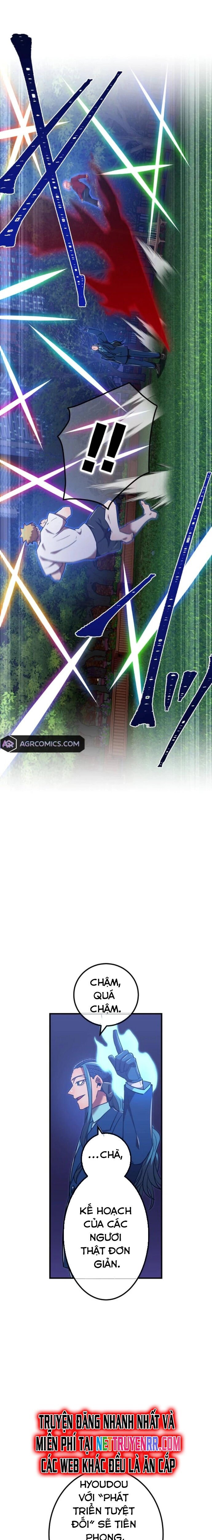 Huyết Thánh Cứu Thế Chủ~ Ta Chỉ Cần 0.0000001% Đã Trở Thành Vô Địch chapter 120 23