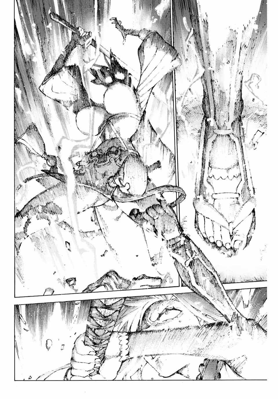 fate/grand order: epic of remnant - shimosa chapter 36 25