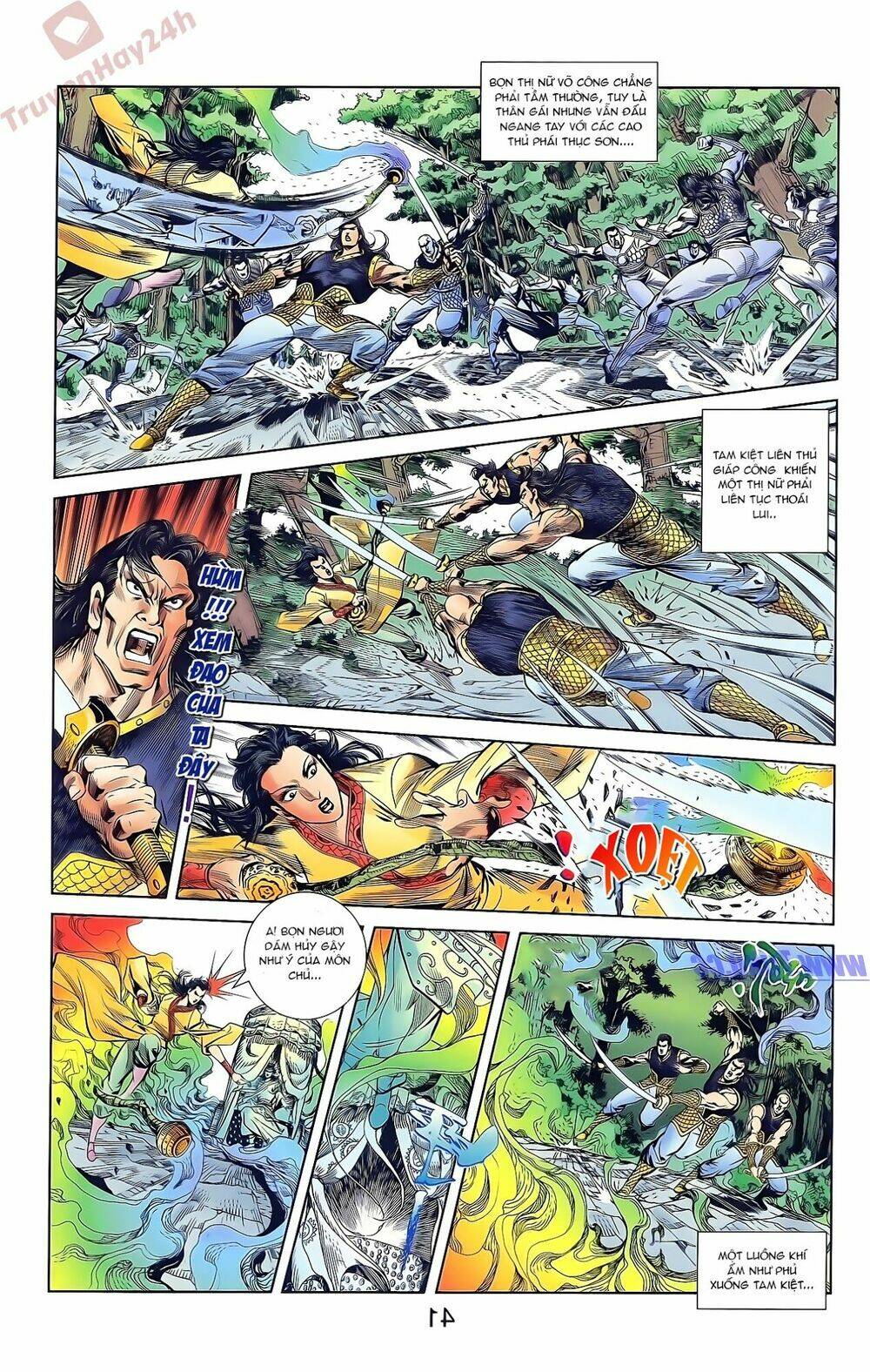 thiên tử truyền kỳ 2 - tần vương doanh chính chapter 46 7