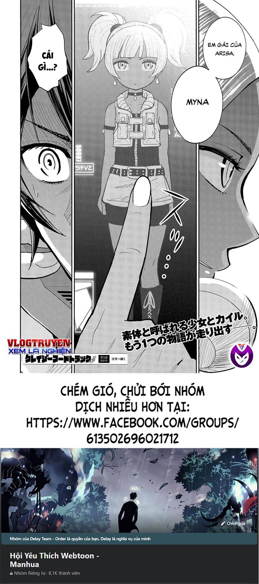 xe tải đồ ăn chapter 5.2 19