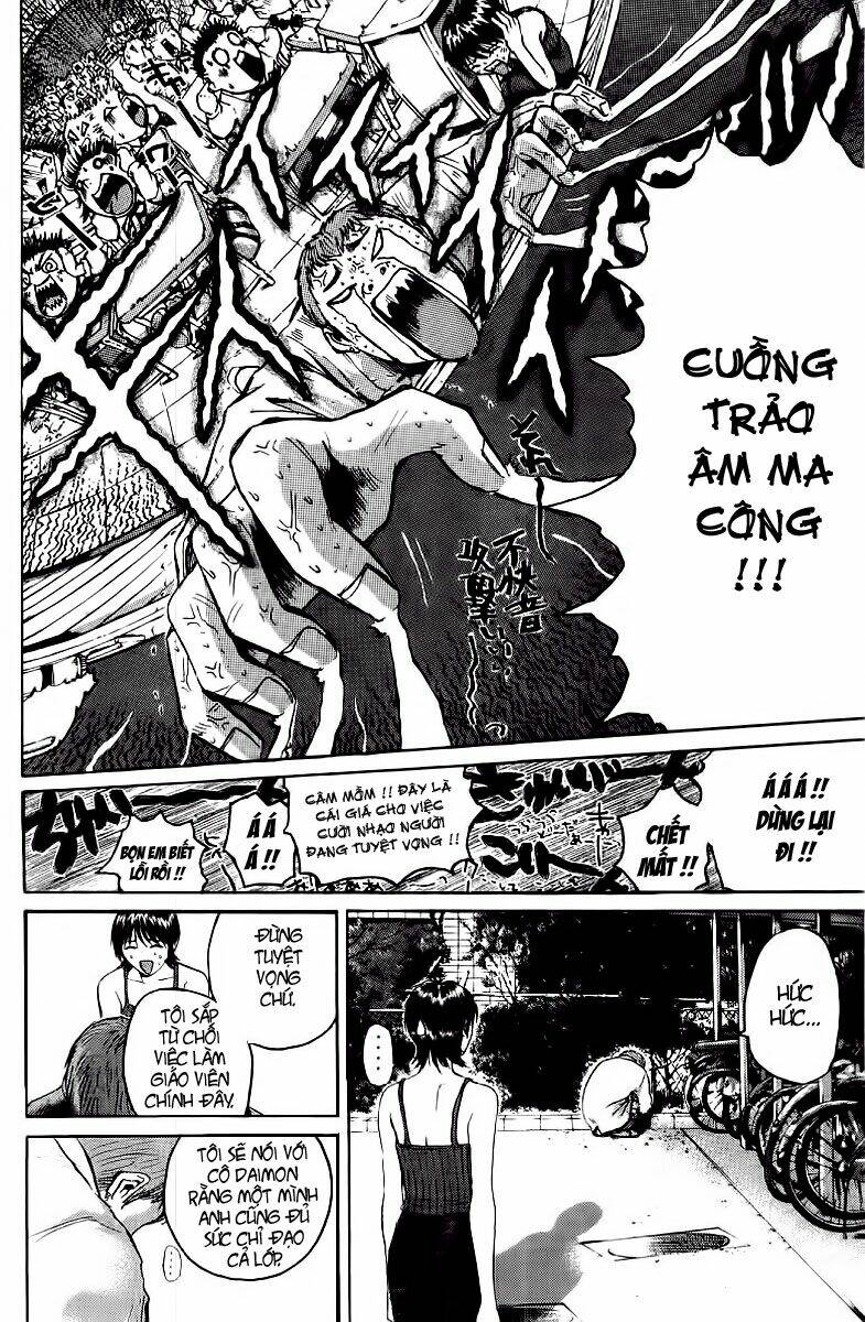 GTO - Great Teacher Onizuka chapter 158 35