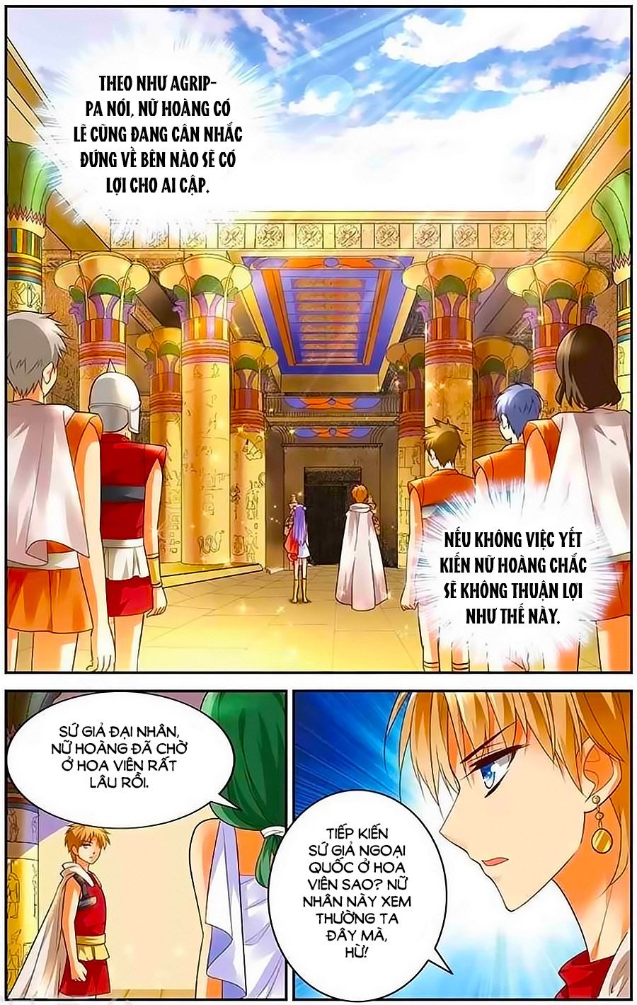 Lưu Niên Chuyển chapter 10 - Trang 5