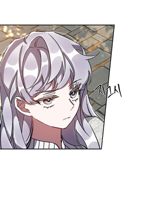 ôi kẻ thù không đội trời chung thân ái của tôi chapter 37.1 49