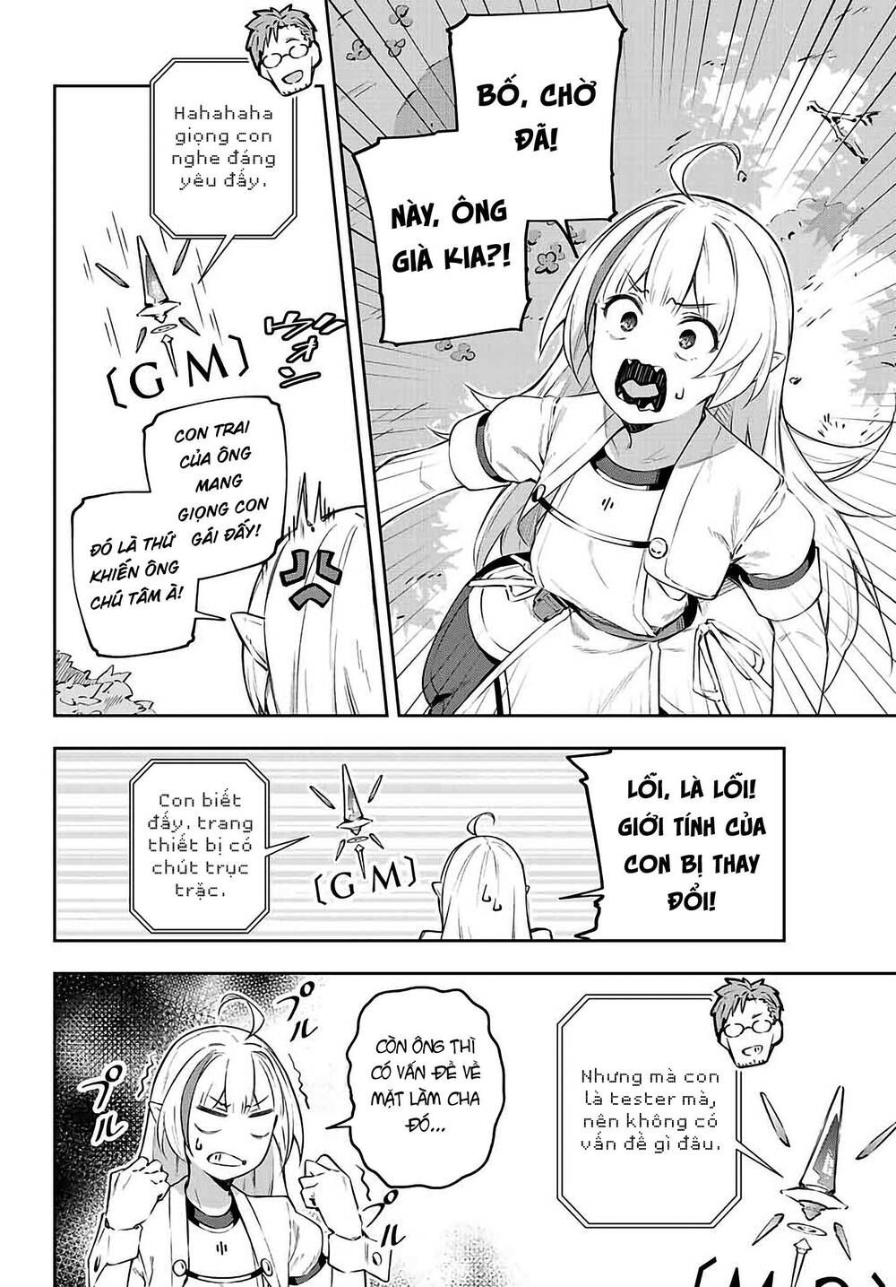 destiny unchain online chapter 1.2 6