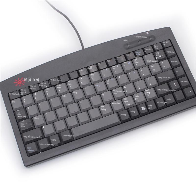 Mô hình chính xác giá thấp nhất JME-8231/ 8251 bàn phím công nghiệp/thiết bị tự động hóa/bàn phím thiết bị y tế