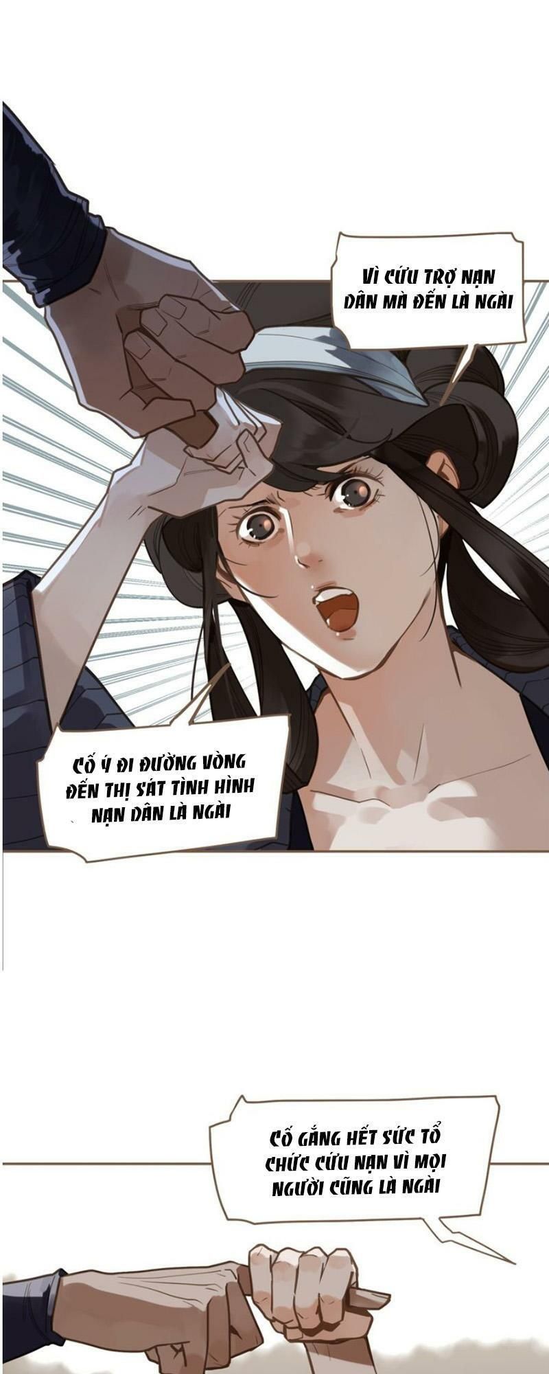 nhất đại linh hậu chapter 56.2 11