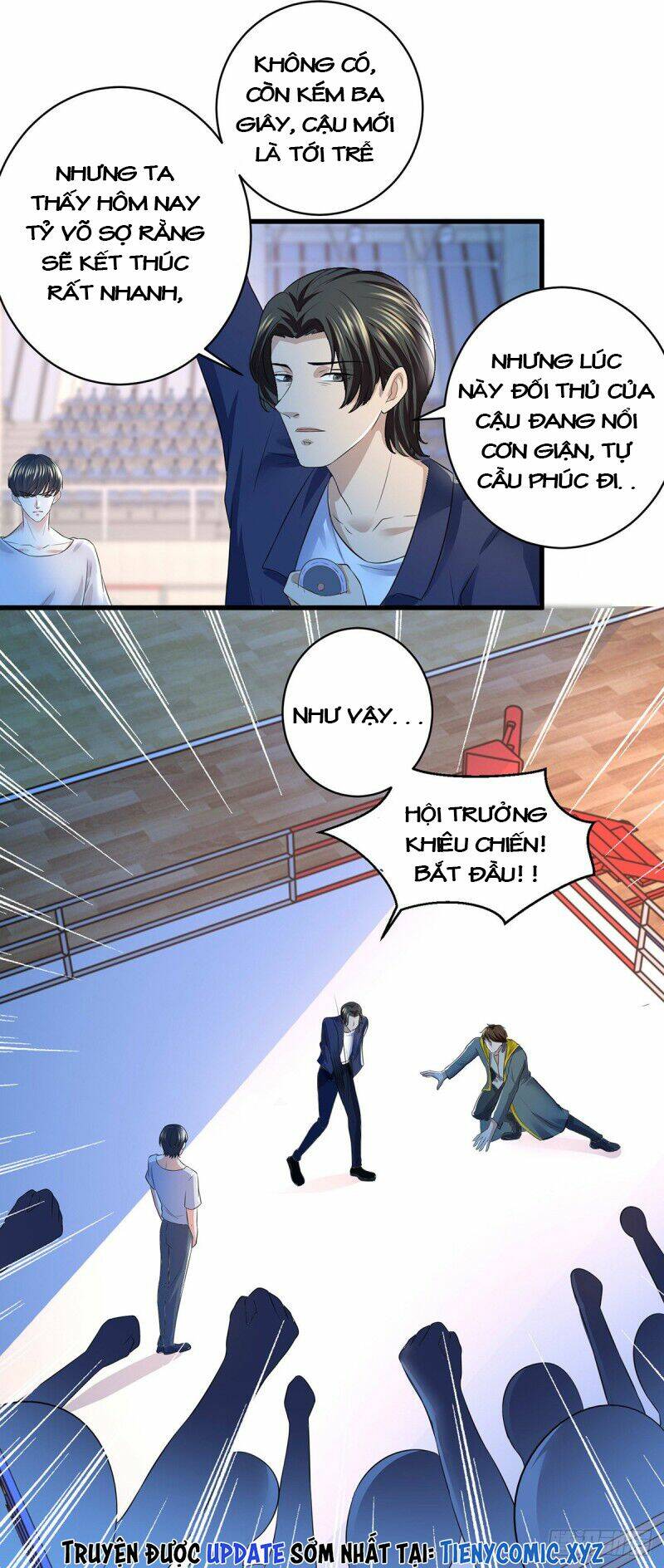 trùng sinh chi thần đế quy lai chapter 60 13