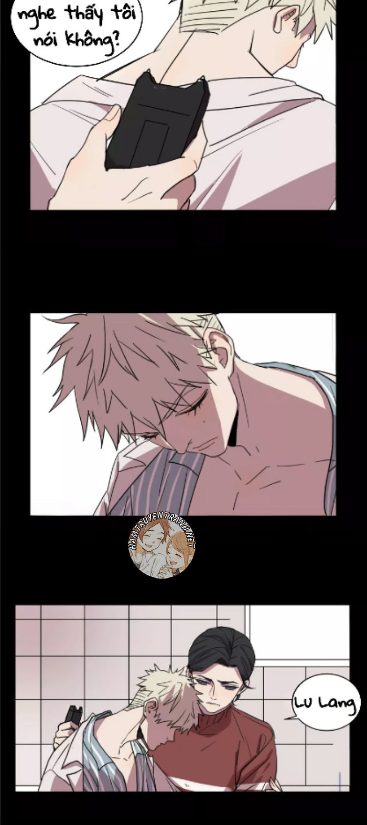 the unfeeling me chapter 12 5