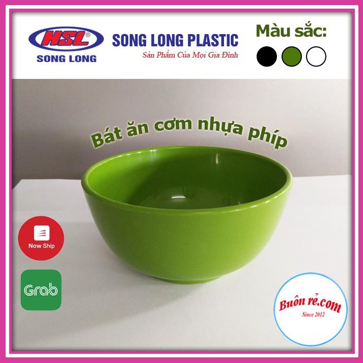 Sỉ 20 Bát ăn cơm nhựa phíp Song Long Plastic chịu nhiệt độ cao, an toàn khi sử dụng (MS: 2745) 01185 Buôn Rẻ