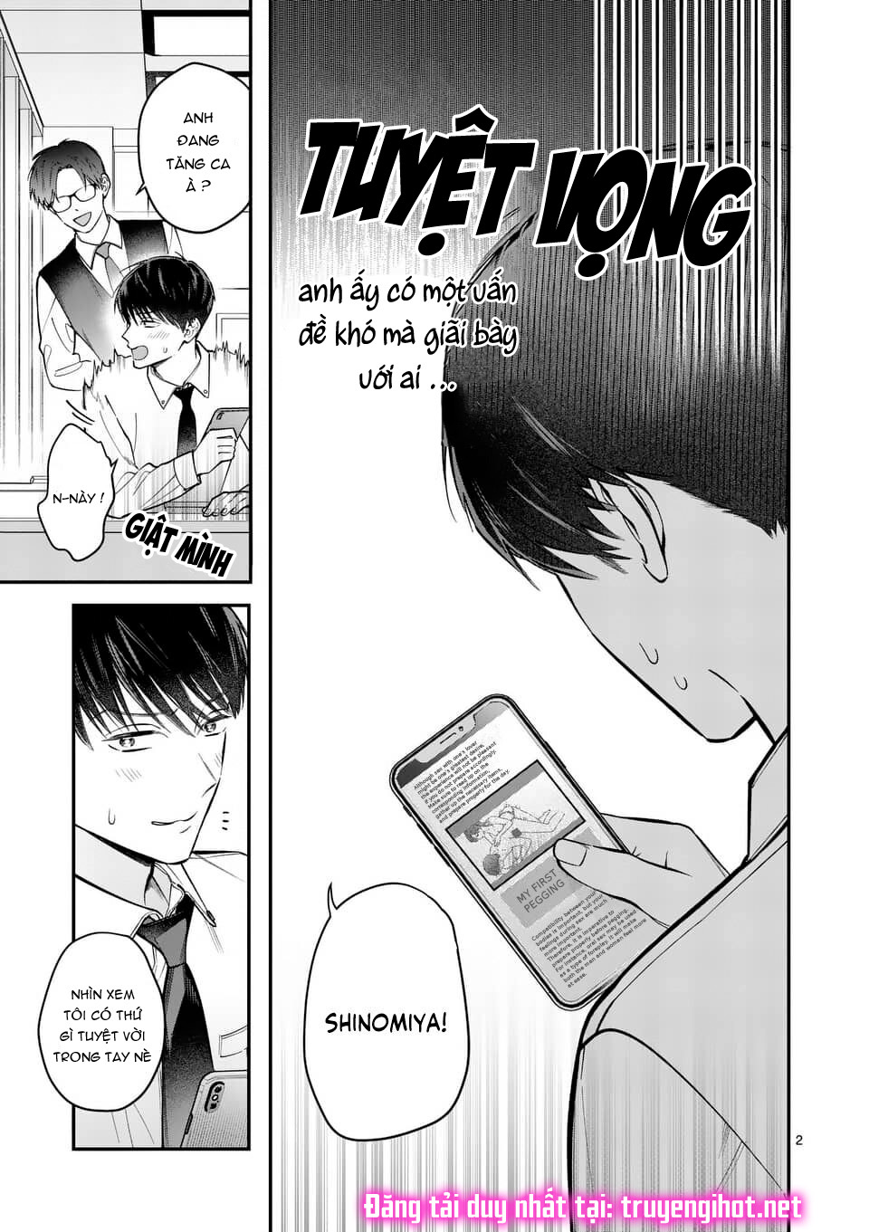 [18+] bộ con gái thì không công được sao? chapter 3.1 3