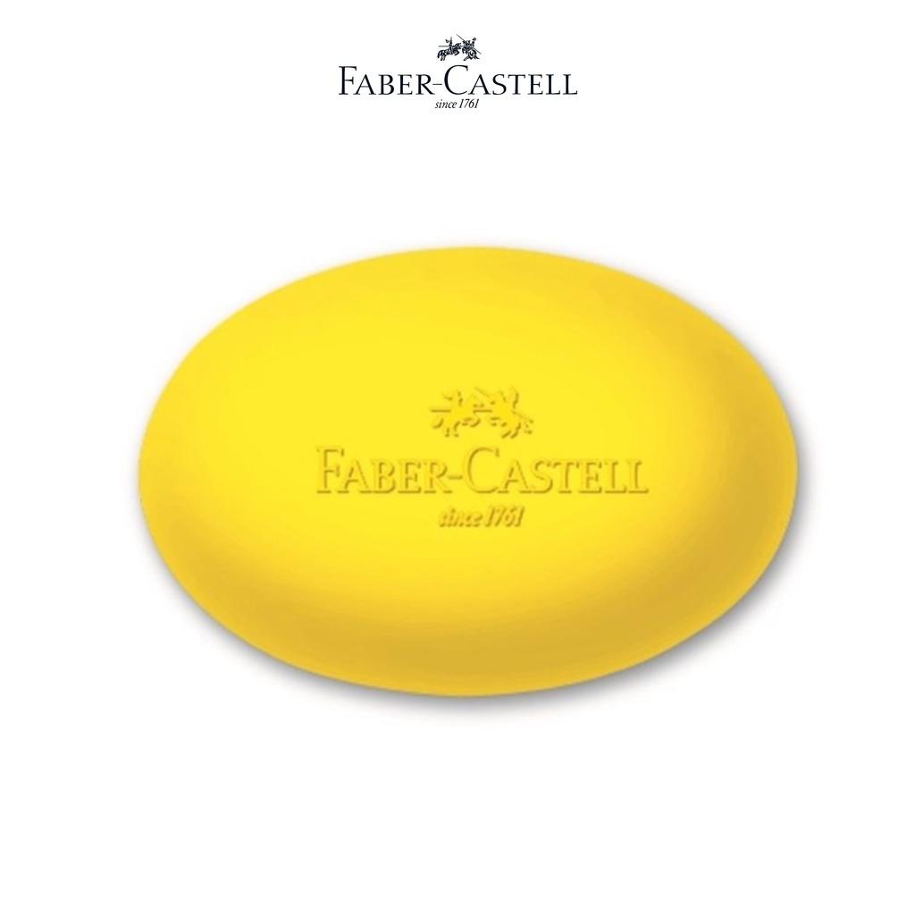 [OFFICIAL] Gôm Grip Faber-Castell