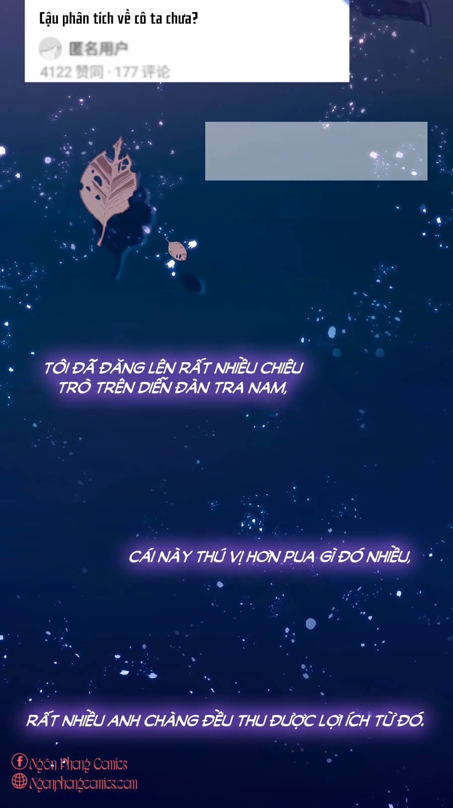 take me out chapter 2 28