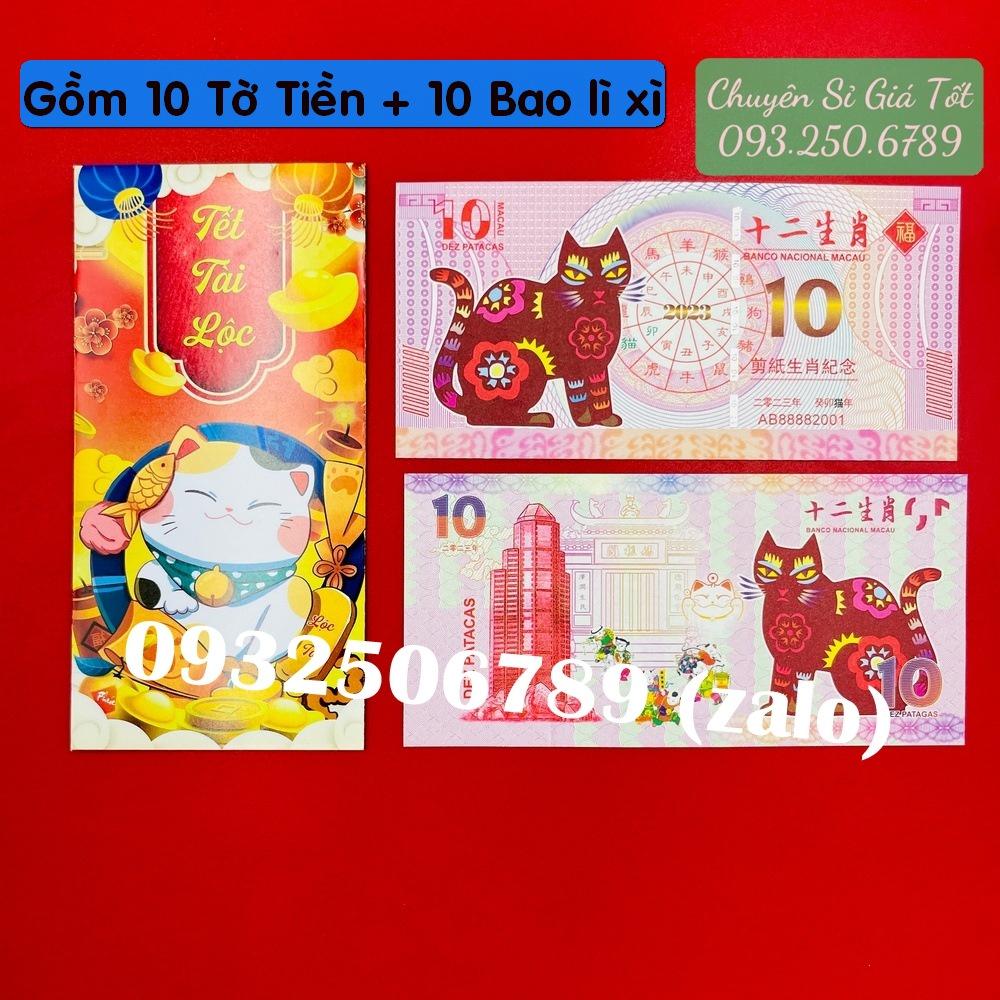 Combo 10 tờ Tiền lì xì có hình Mèo 10 Macao lưu niệm 2023