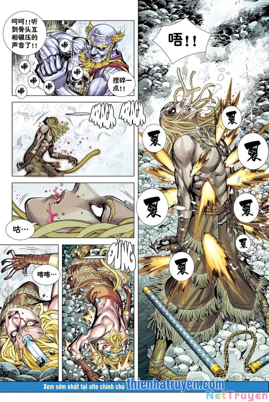 đại viên hồn - tây du tiền truyện chapter 15 7