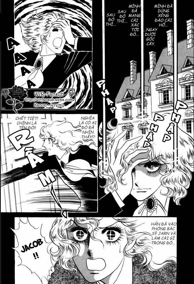 orpheus no mado chapter 5 18