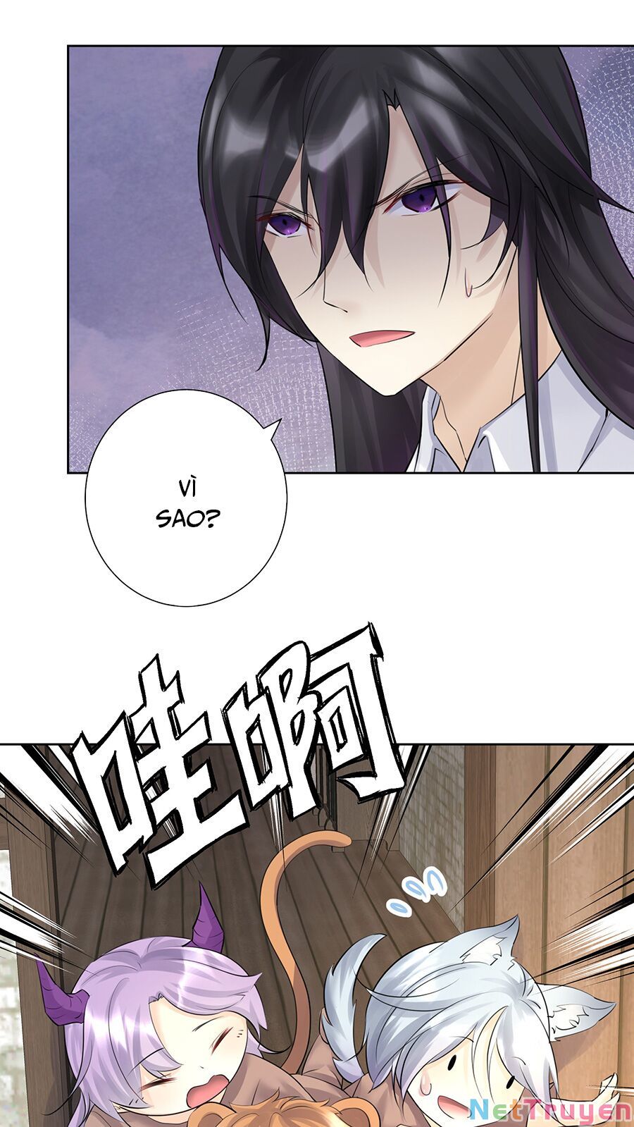 bản giáo chủ thân bất do kỷ chapter 15 47