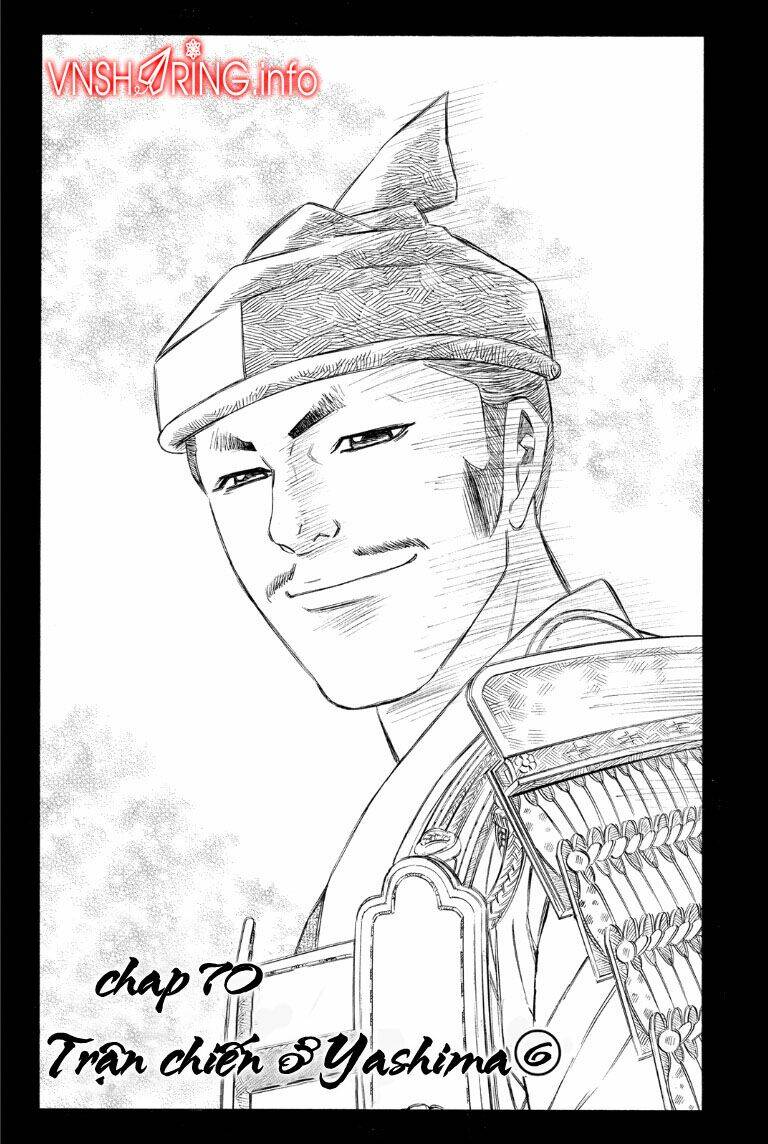 thiếu niên vương phần 2 chapter 70 1