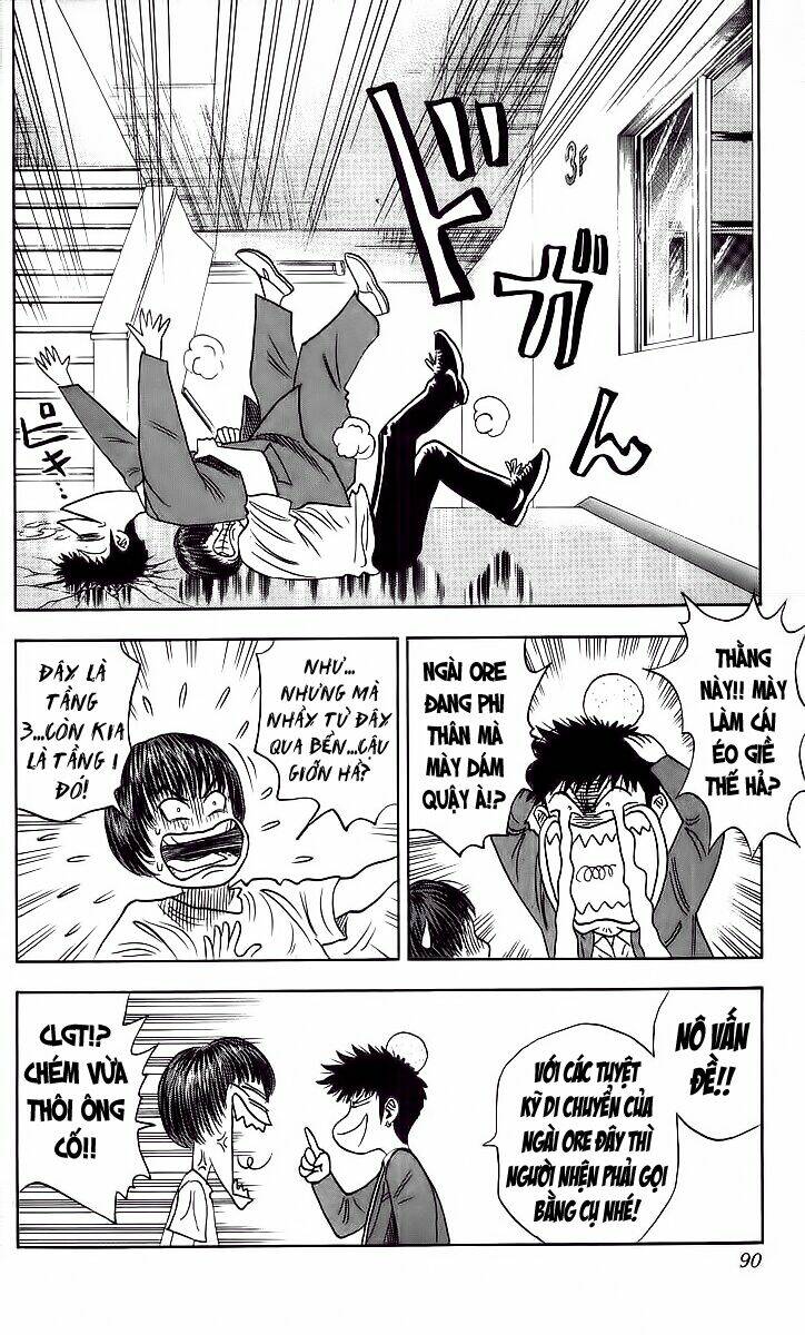 hareluya chapter 93 4