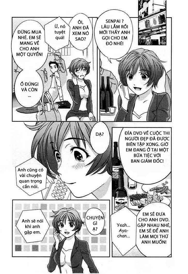 goddess of the glass! chapter 23 7