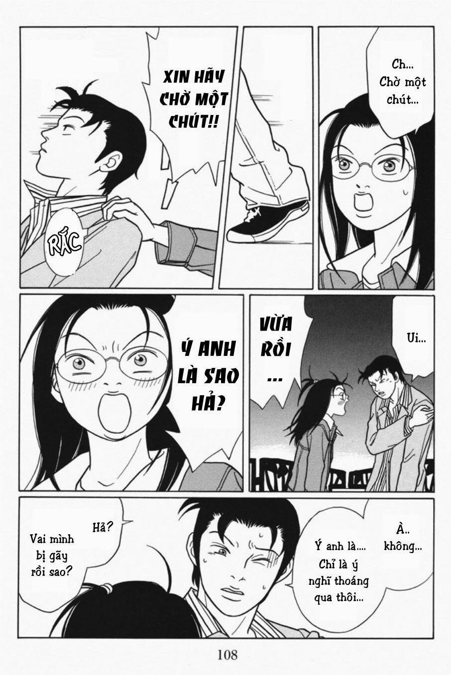 gokusen chapter 119 7