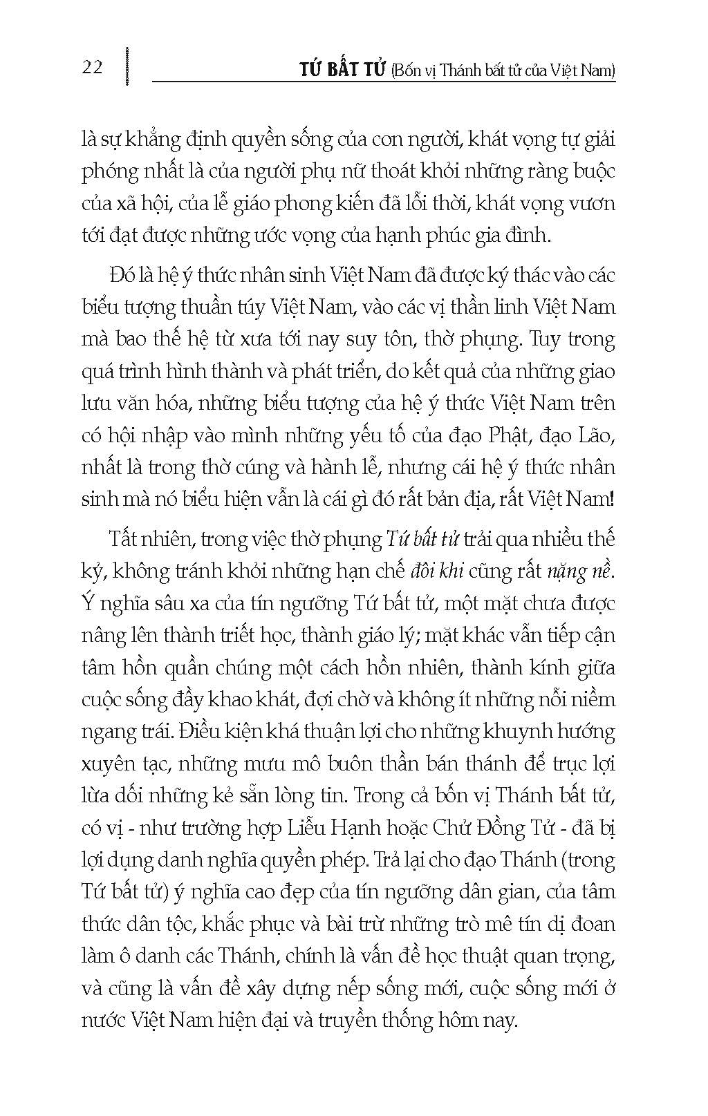Tứ Bất Tử - Bốn Vị Thánh Bất Tử Của Việt Nam (Tái bản 2025)