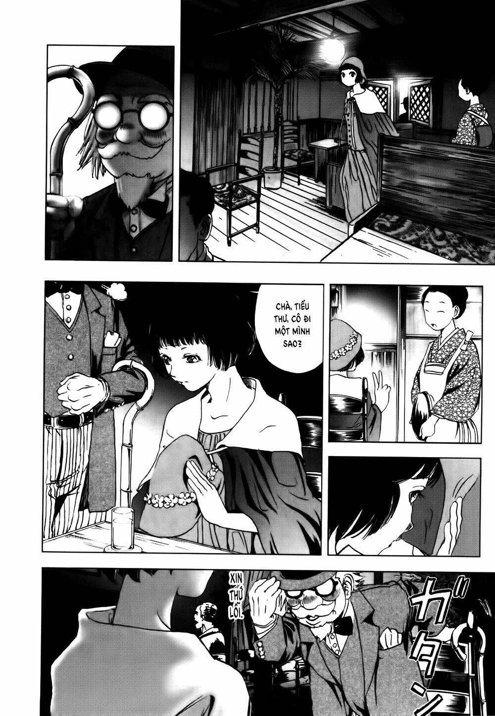 edogawa ranpo ijinkan chapter 40 8