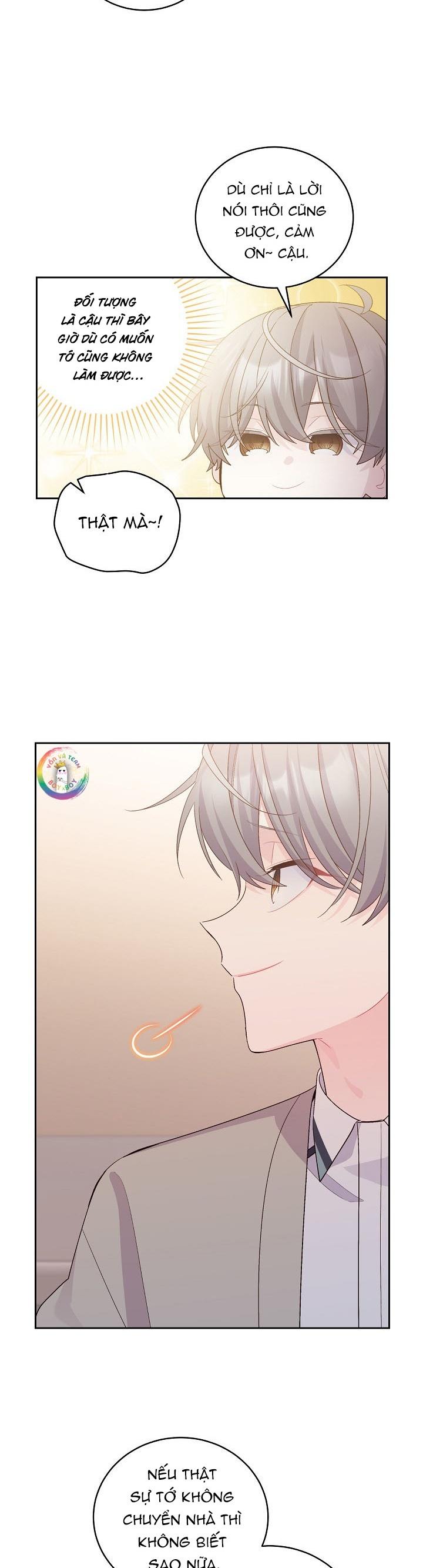 merry marbling chapter 52 20