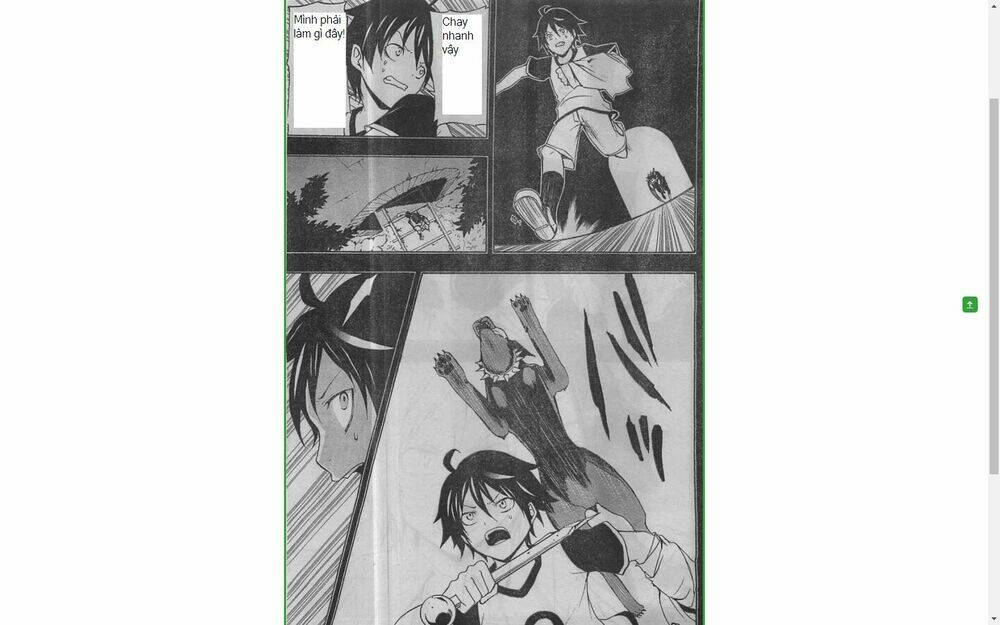 guilty crown chapter 24.2 19