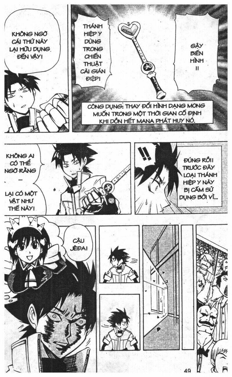 joou kishi monogatari chapter 10 47