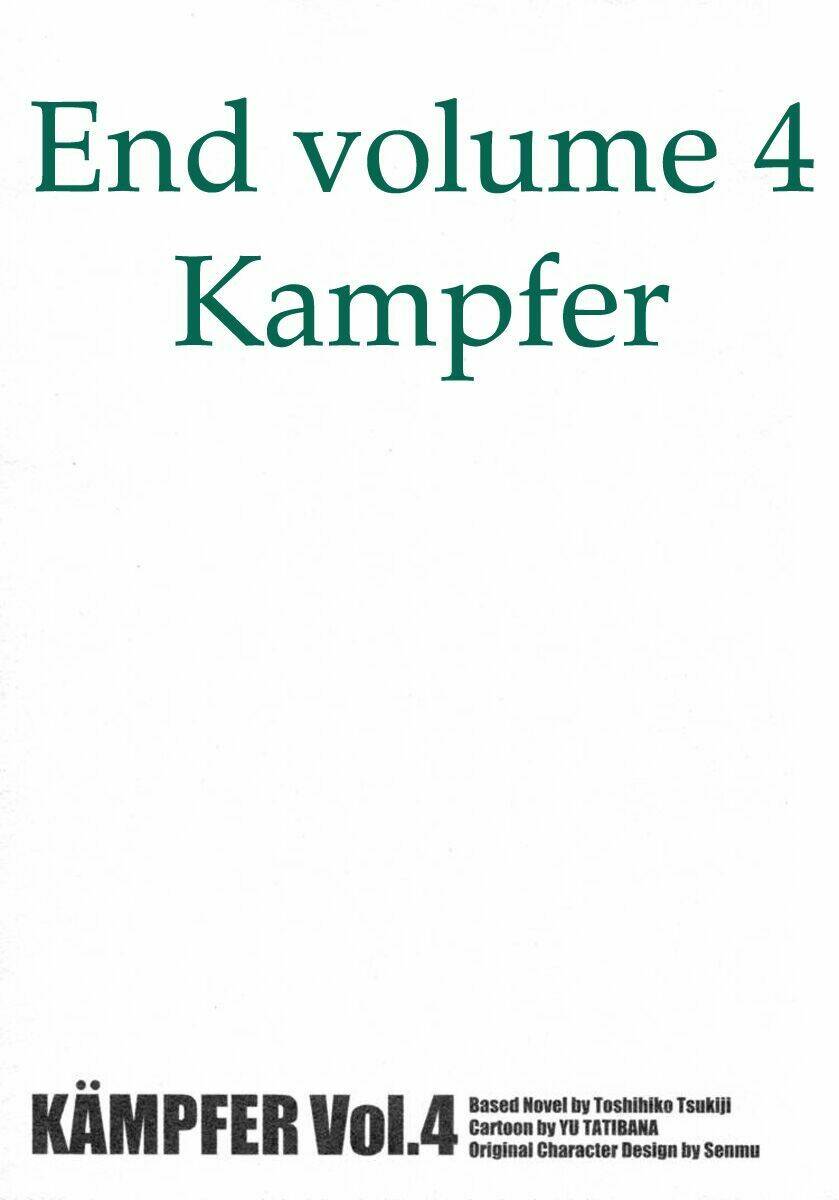 kampfer chapter 19 30