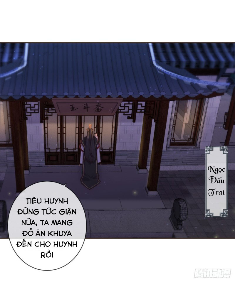 Tiền Vô Cổ Nhân chapter 14 - Trang 23