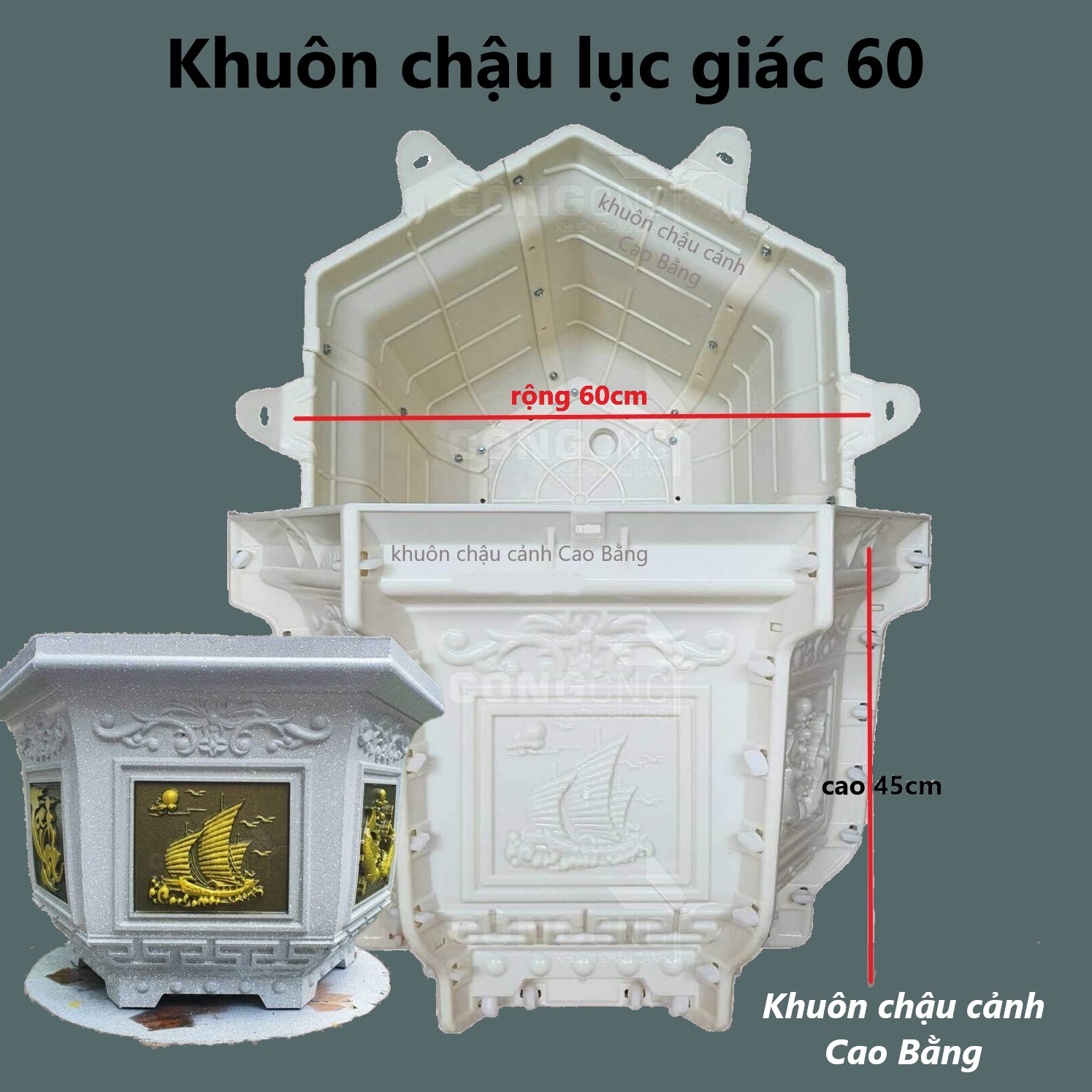 Khuôn đúc chậu cảnh lục giác 60 và chân đôn lùn