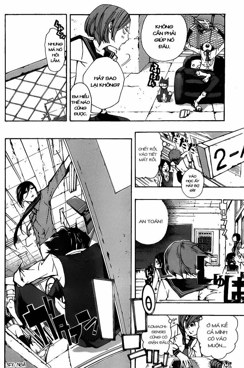 kiben gakuha, yotsuya senpai no kaidan chapter 12 16