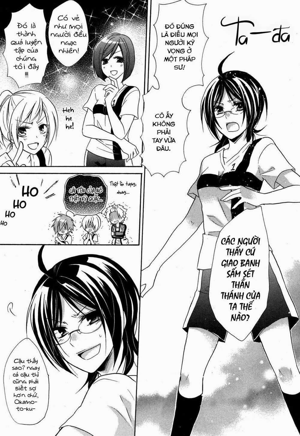 hiiro ouji chapter 10 11