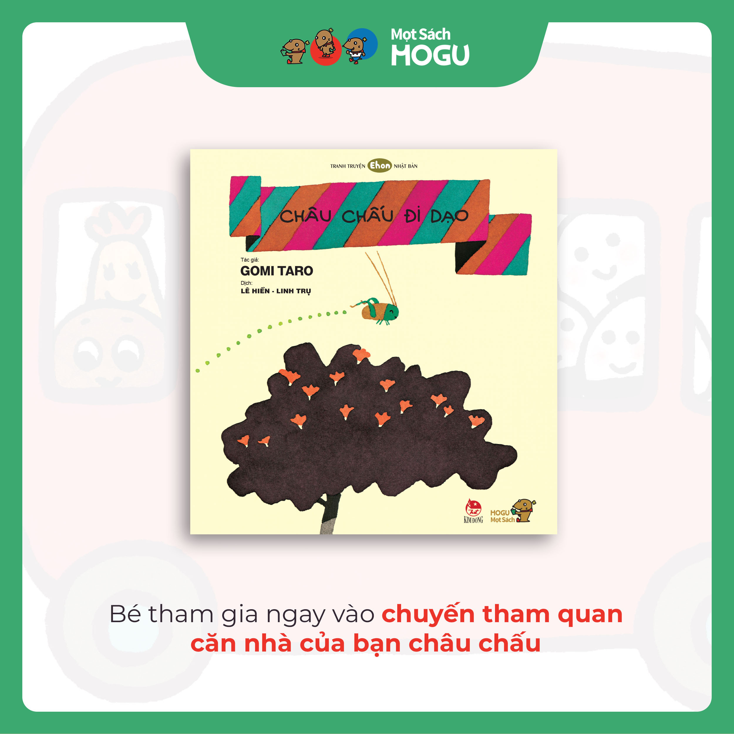 Truyện Ehon bé 1-2-3 tuổi - Bộ 5 cuốn Dạo chơi kỳ thú