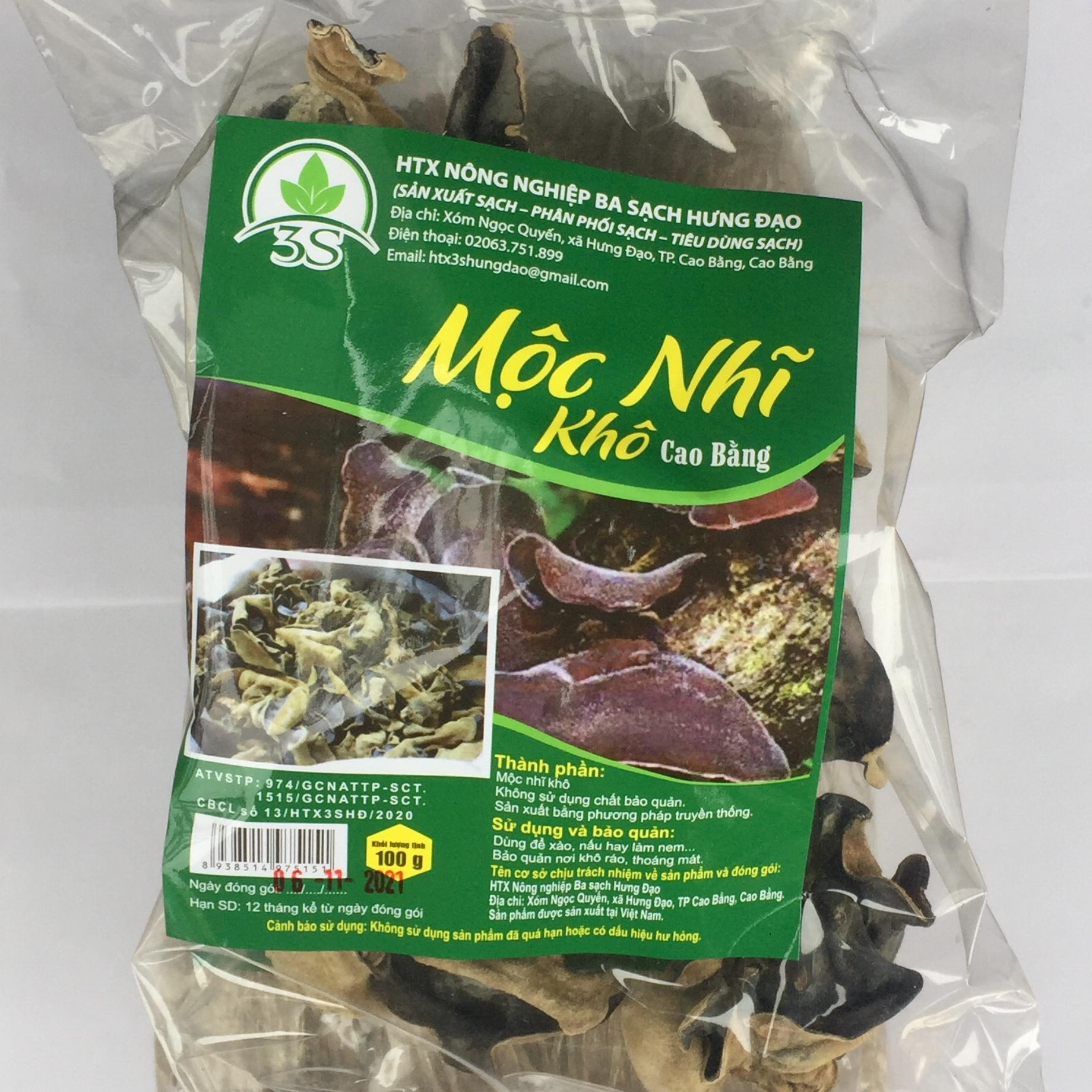 Mộc nhĩ ( nấm mèo khô )/Gói 100G/Đặc sản Cao Bằng/Sản phẩm 3 sạch/Sản Xuất sạch/Phân phối sạch/Tiêu dùng sạch