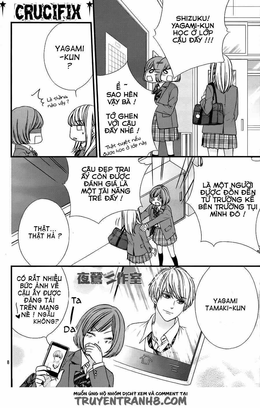 yagami-kun wa kyou mo ijiwaru chapter 1 10