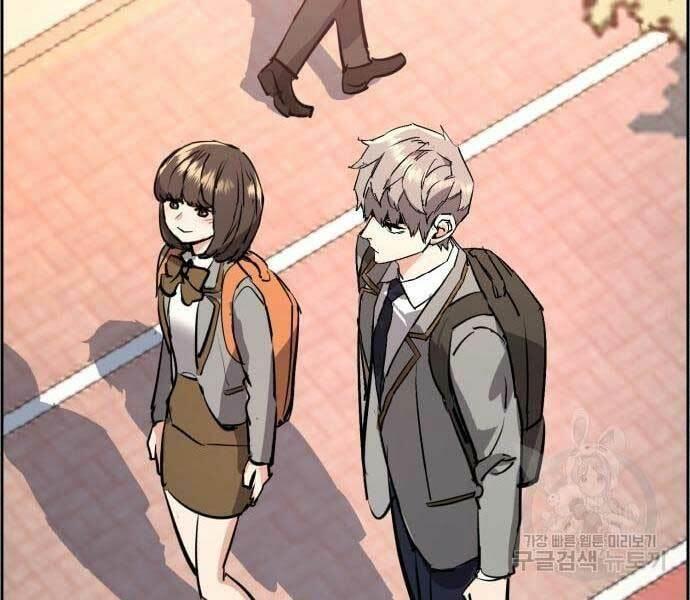 bạn học tôi là lính đánh thuê chapter 133 203