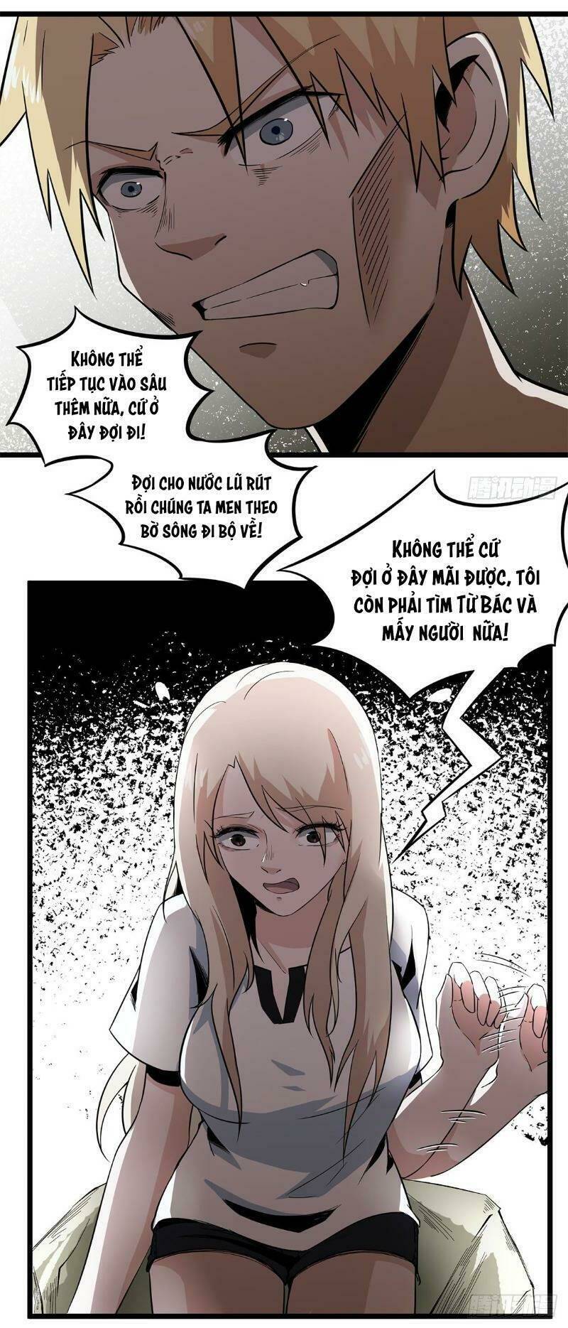 trùng lãnh quái đàm chapter 12 9